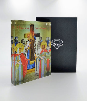 The Elevation of the Holy Cross Icon
