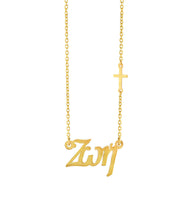 Load image into Gallery viewer, Name Necklace with Cross 925 Silver Necklace