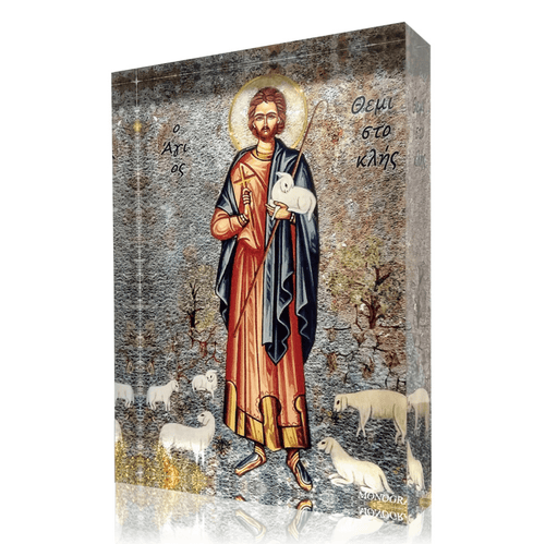 Άγιος Θεμιστοκλής Saint Themistokli Icon