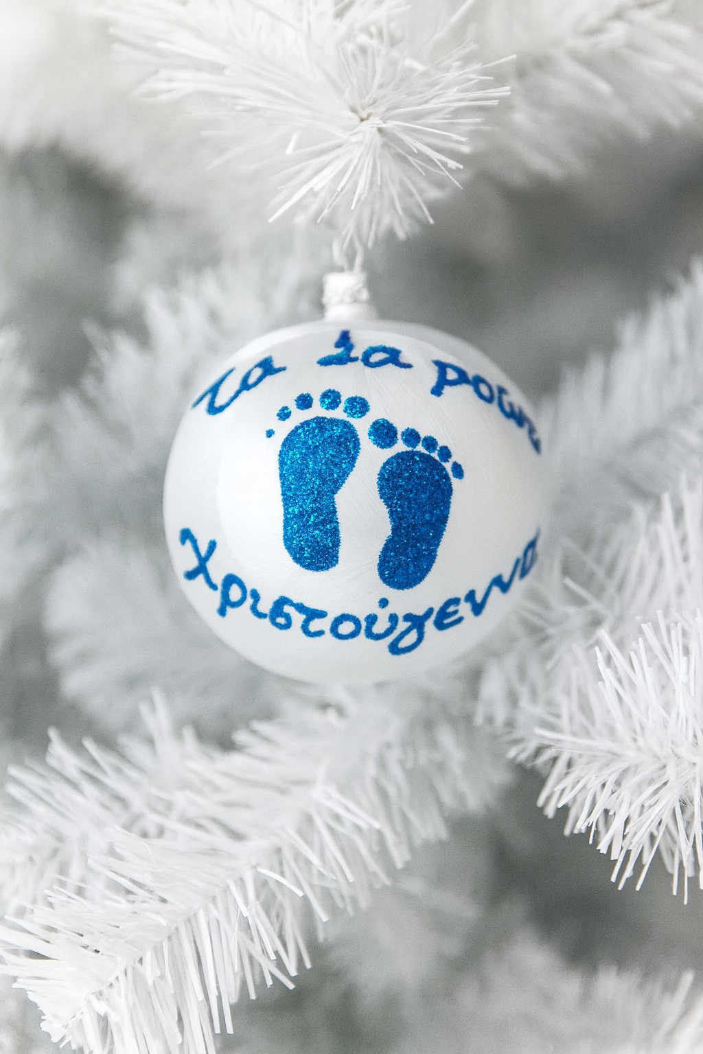 Hand Blown Glass Baubles Baby's First Christmas