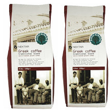 Load image into Gallery viewer, Decaf Traditional Greek Blend - Just Arrived