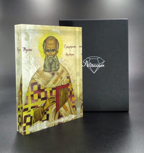 Load image into Gallery viewer, Άγιος Γρηγόριος ο Θεολόγος Saint Gregory Icon