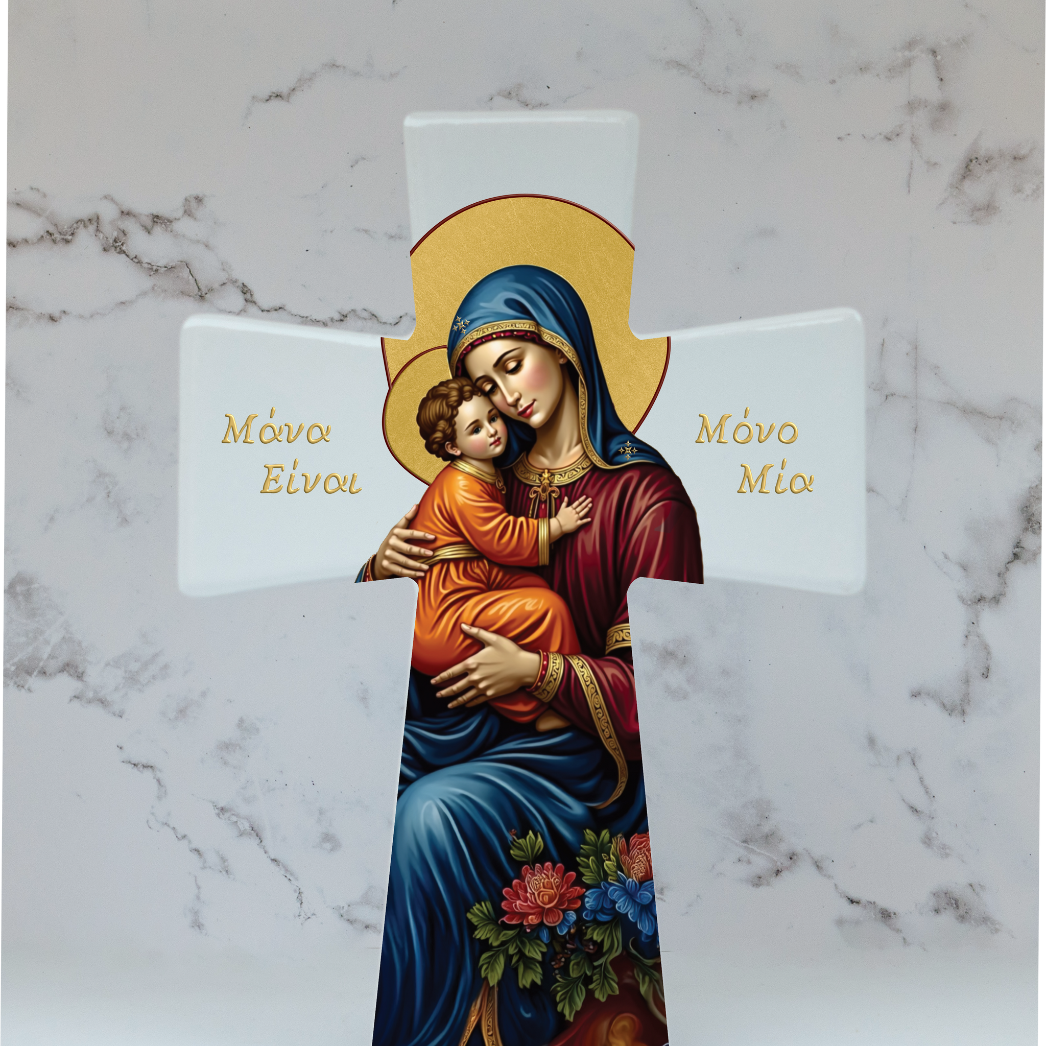 Greek ceramic cross with “Μάνα Είναι Μόνο Μία.” Beautiful Mother’s gift featuring the Virgin Mary and Christ. Handmade in Australia. Perfect for Greek homes.
