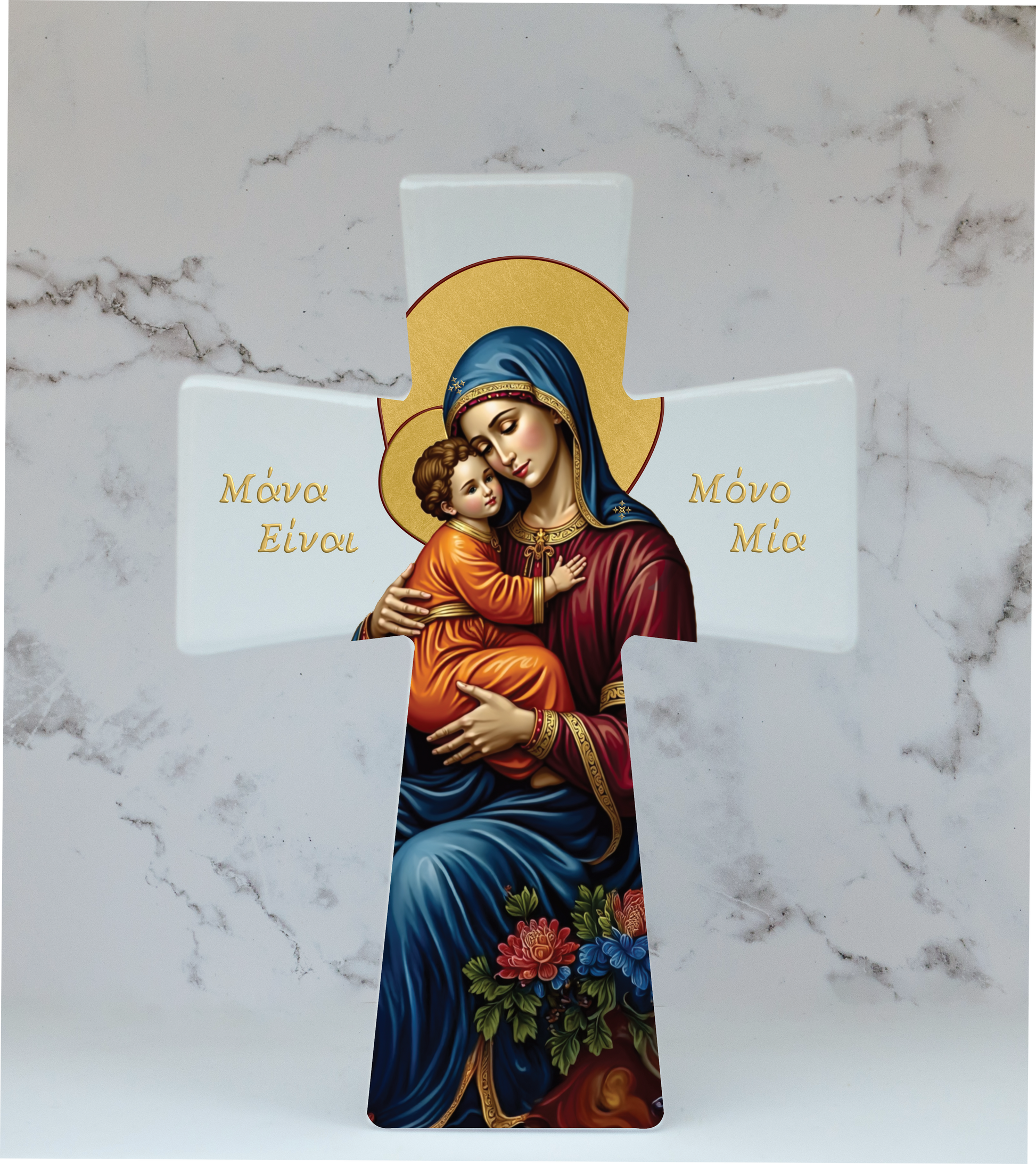 Greek ceramic cross with “Μάνα Είναι Μόνο Μία.” Beautiful Mother’s gift featuring the Virgin Mary and Christ. Handmade in Australia. Perfect for Greek homes.