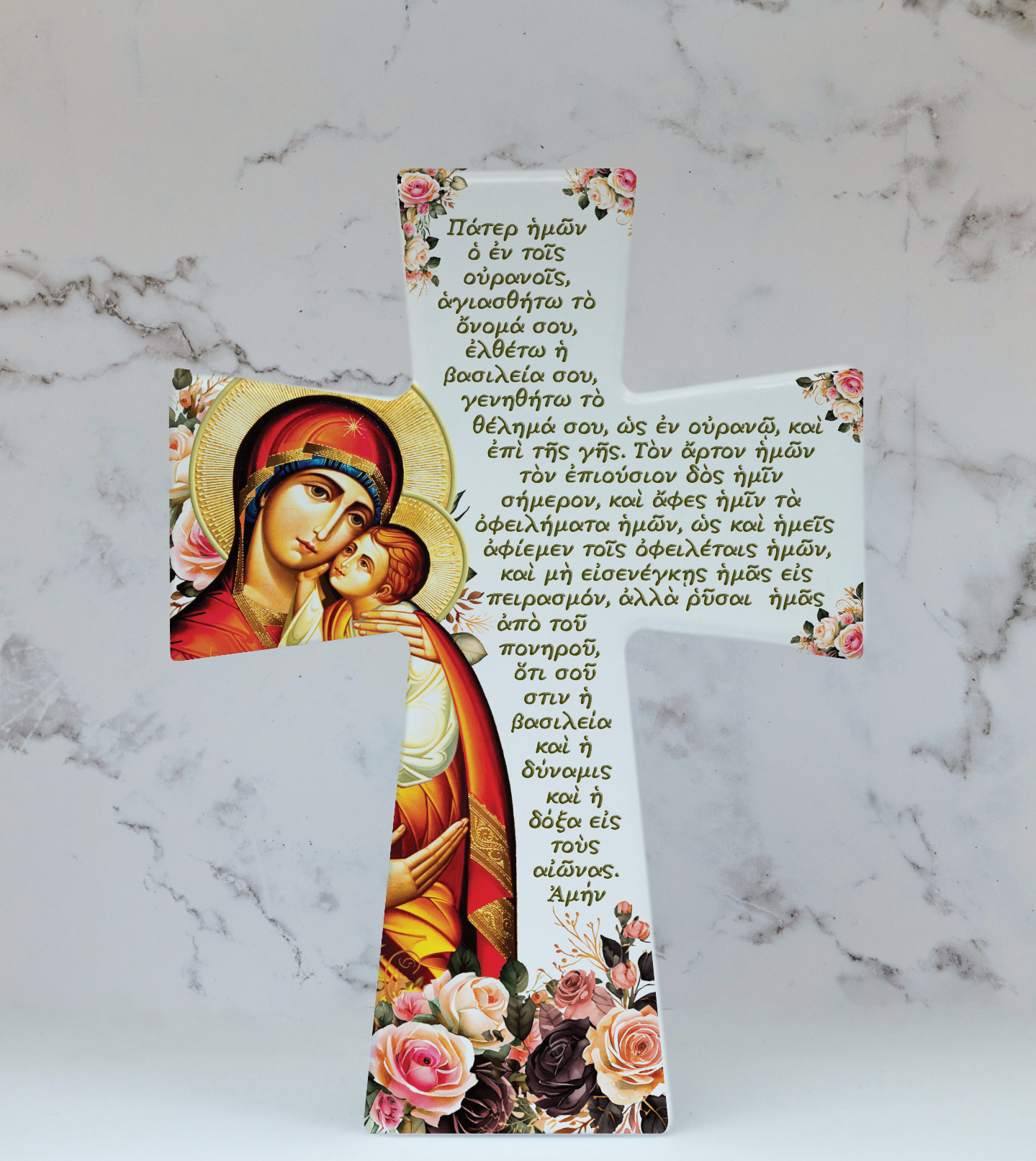 Ceramic cross featuring the Lord’s Prayer in Greek with Virgin Mary icon and floral details.