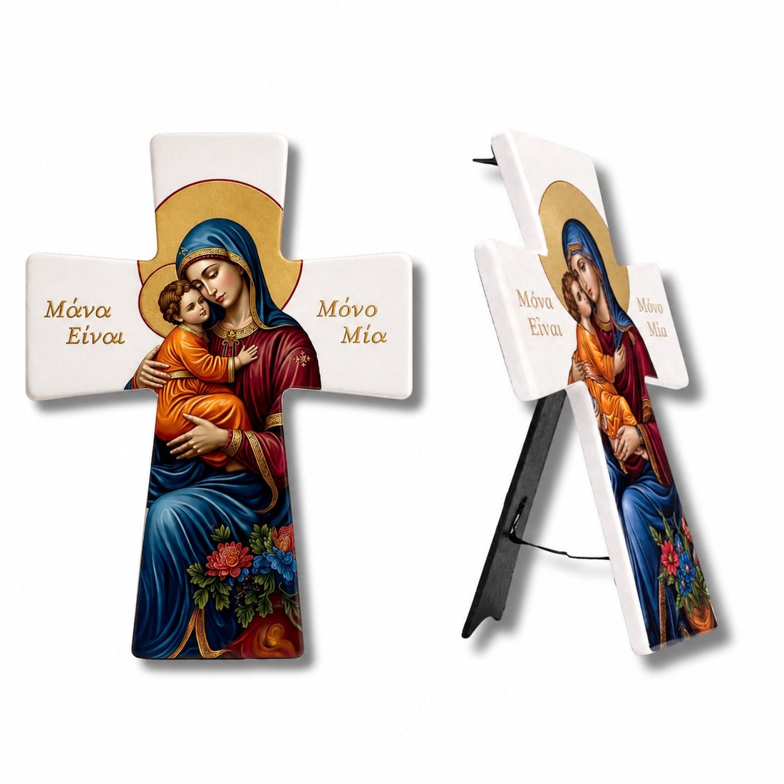 Decorative cross with religious iconography on a white background