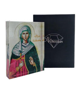 Αγία Καλλιόπη Icon
