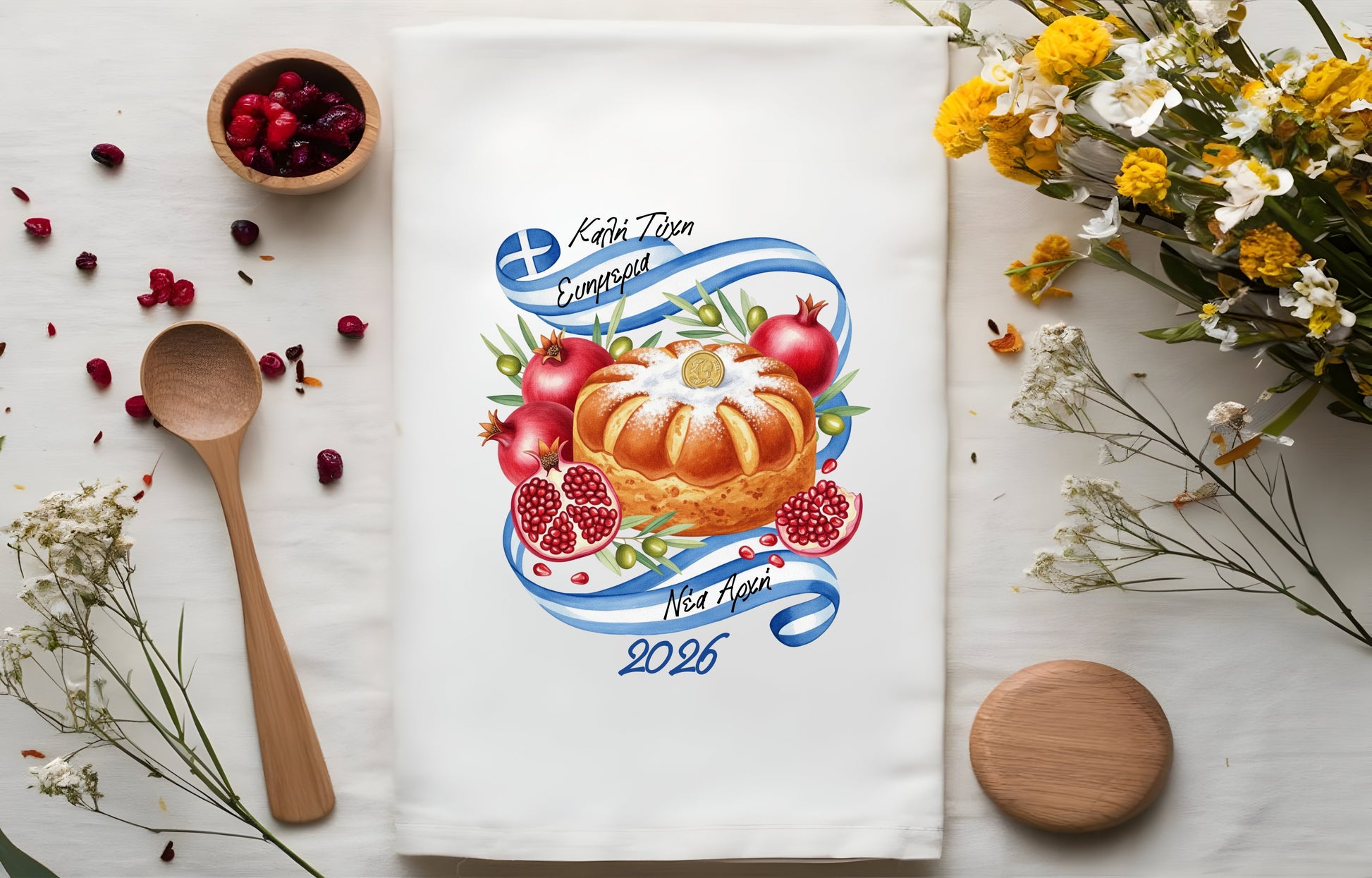 Greek Decorative tea towel with a cake and vasilopita.   