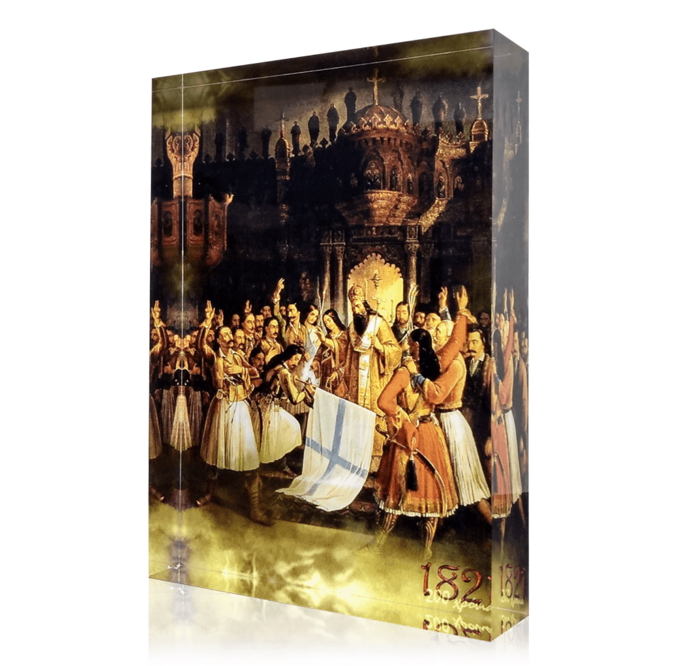 Greek 1821 Revolution plexiglass icon. Modern handmade artwork of the Blessing of the Greek Flag.