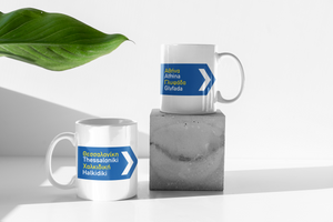 Original Greek Street Mugs INTRODUCTORY OFFER