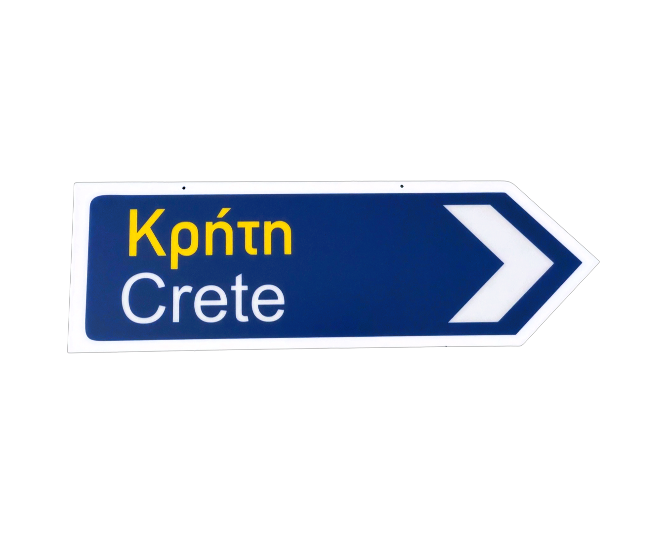 Greek Town Sign Arrow