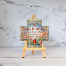 Load image into Gallery viewer, Ceramic Cross with Stand Orthodox Easter