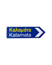 Load image into Gallery viewer, Greek Arrow Town Sign 