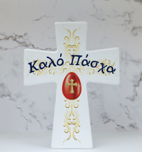 Load image into Gallery viewer, Orthodox Easter Cross - Choose from 6 Designs