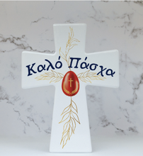 Load image into Gallery viewer, Orthodox Easter Cross - Choose from 6 Designs