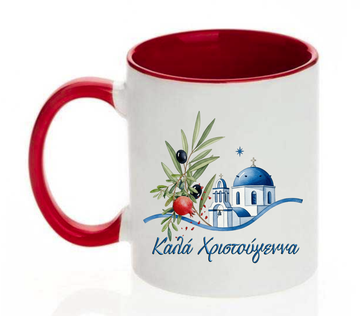 Greek Christmas Mugs – Festive Red Interior