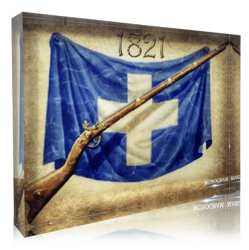 A 3D effect icon featuring the Greek flag with the year 1821, and a rifle, indicating a revolutionary theme.