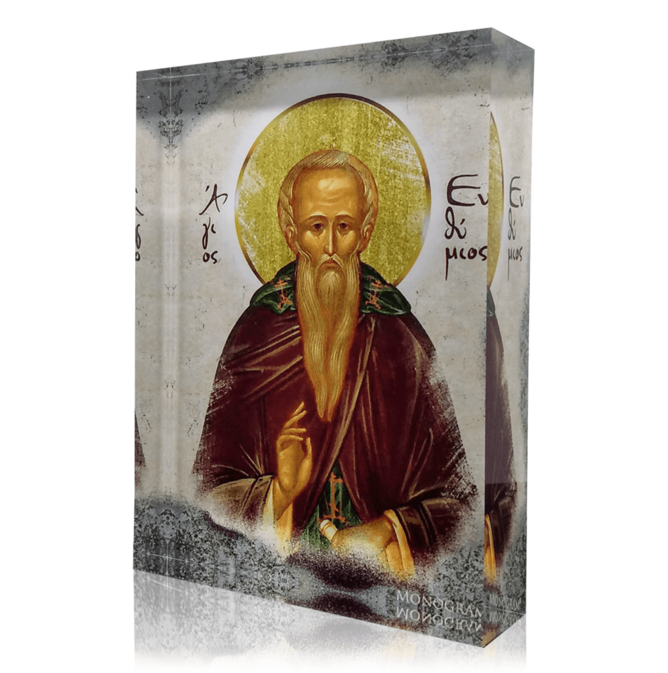 Icon of Saint Efthimios with a 3D effect, depicted in a religious context with a gray and gold background.