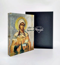 Load image into Gallery viewer, Αγία Ερμιόνη Saint Ermioni Icon