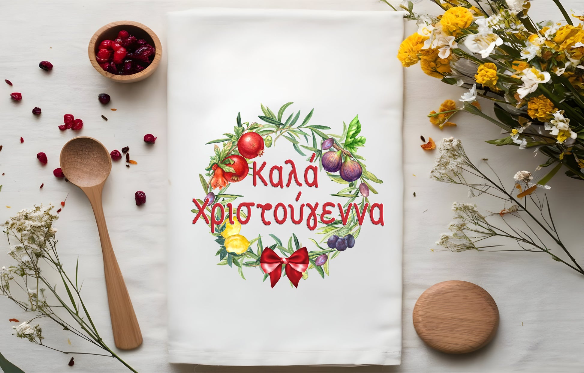 Decorative Merry Christmas tea towel with wreath design in Greek