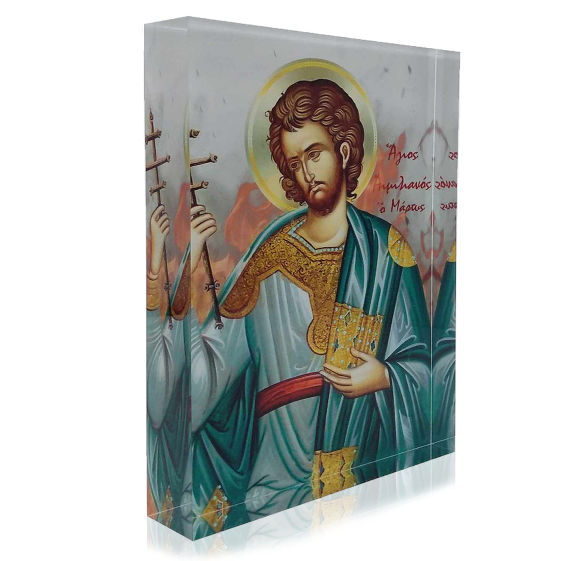 A plexiglass icon depicting Saint Emilianos, a martyr, holding a cross and a book.