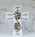 Handmade ceramic cross with colourful Greek olives—love, happiness, blessing. Premium wall décor for kitchen or entryway. Australian-made; perfect Greek-style gift.