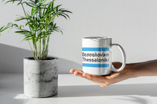 Load image into Gallery viewer, Original Greek Street Mugs