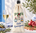 Greek Christmas fabric bottle gift bag with blue Greek Christmas ornament design