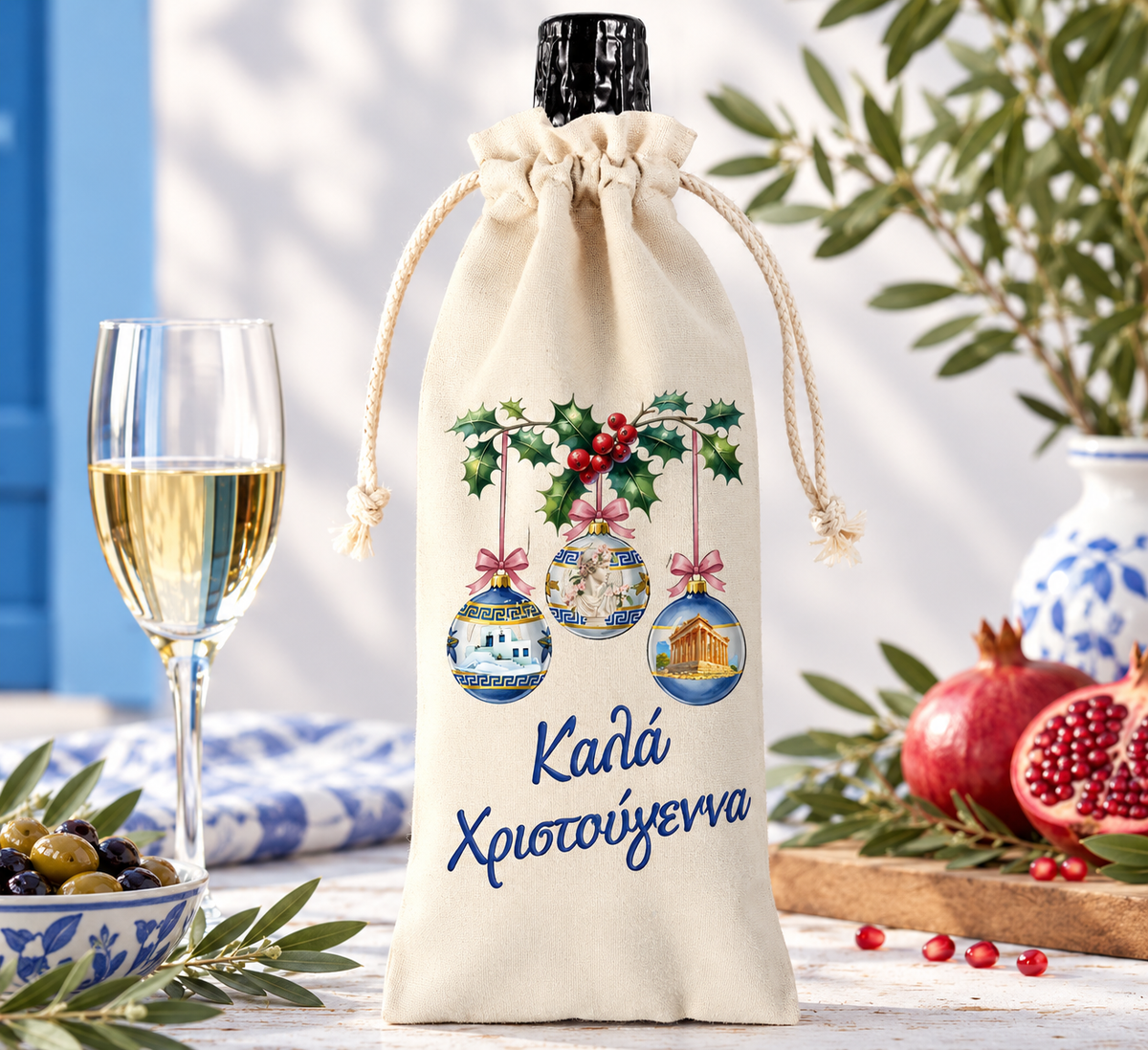 Greek Christmas fabric bottle gift bag with blue Greek Christmas ornament design