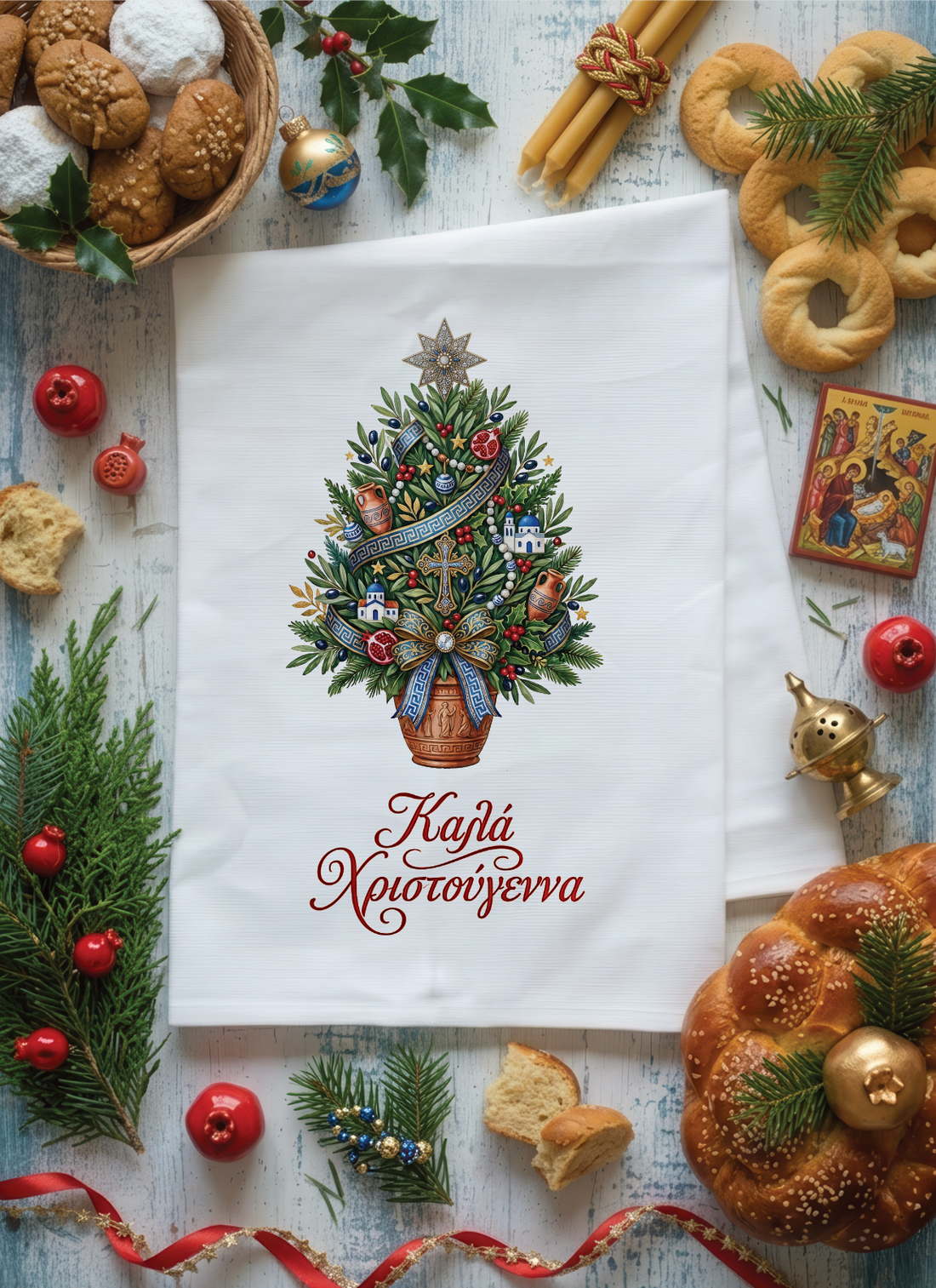 Greek Christmas tea towel with decorated Christmas tree and Greek festive greeting