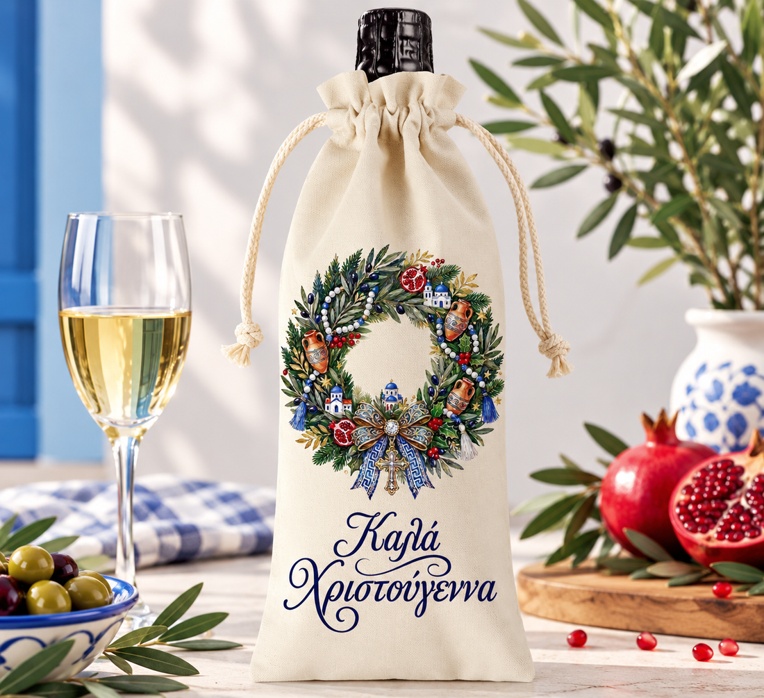 Greek Christmas fabric bottle gift bag with pomegranate and olive branch design