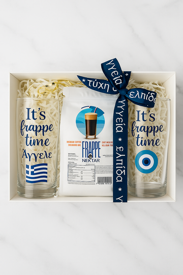 Gift set with two frappe glasses and a package labeled 'Frappe' in a box on a white background