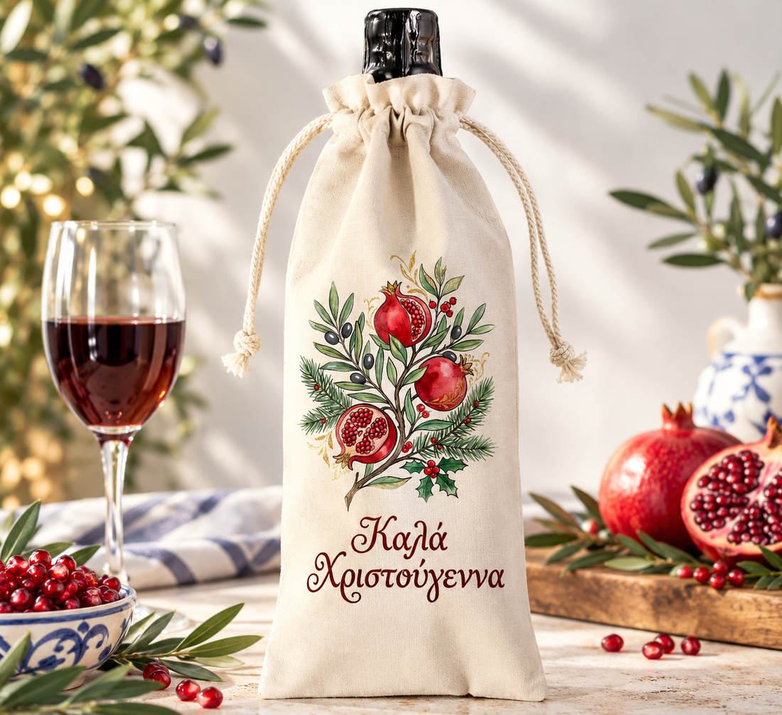 Greek Christmas fabric bottle gift bag with pomegranate and olive branch design