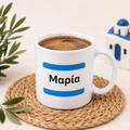 Greek street sign name mug for coffee, tea and personalised Greek gifts.