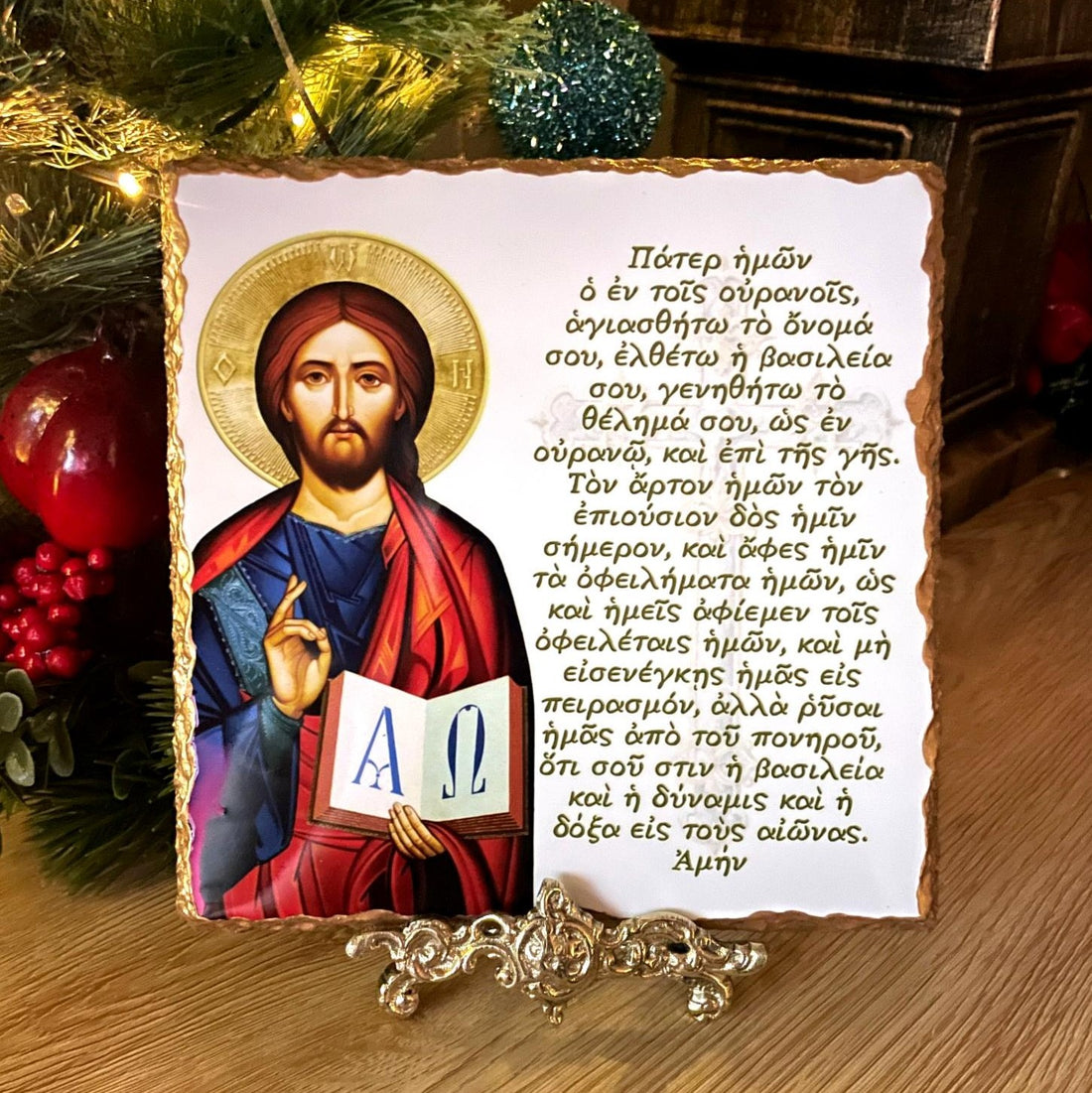 Orthodox icon of Jesus Christ Pantocrator. Handmade slate Greek icon featuring the Lord’s Prayer in Greek or English, displayed on brass stand.