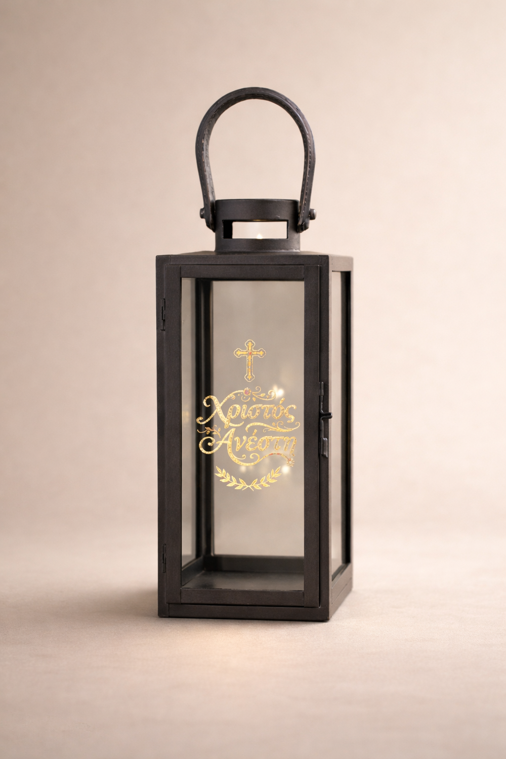 Orthodox Anastasi Lantern – Holy Light Candle Lantern