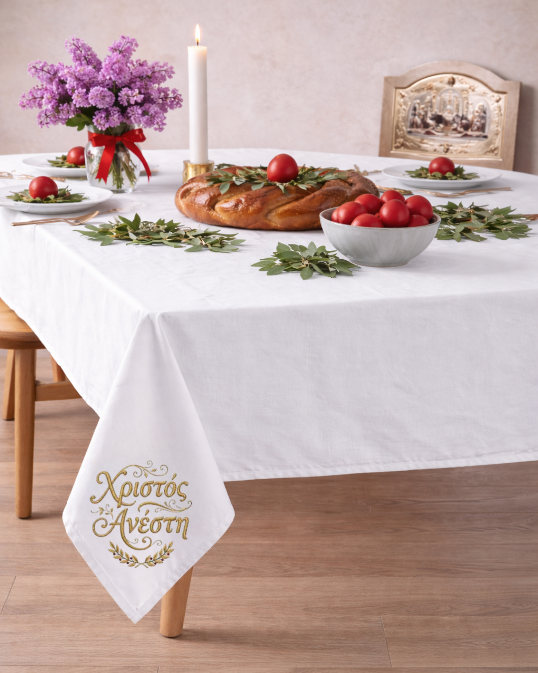 Orthodox Easter tablecloth featuring Χριστός Ανέστη design styled for Greek Pascha table setting.
