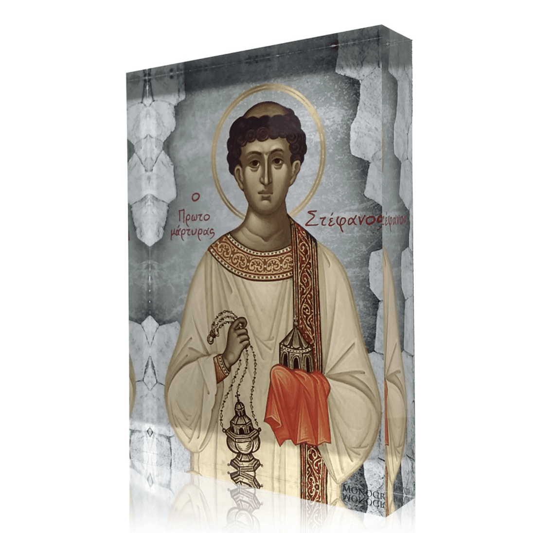 Agios Stefanos Greek Orthodox icon, religious gift, Christian home decor
