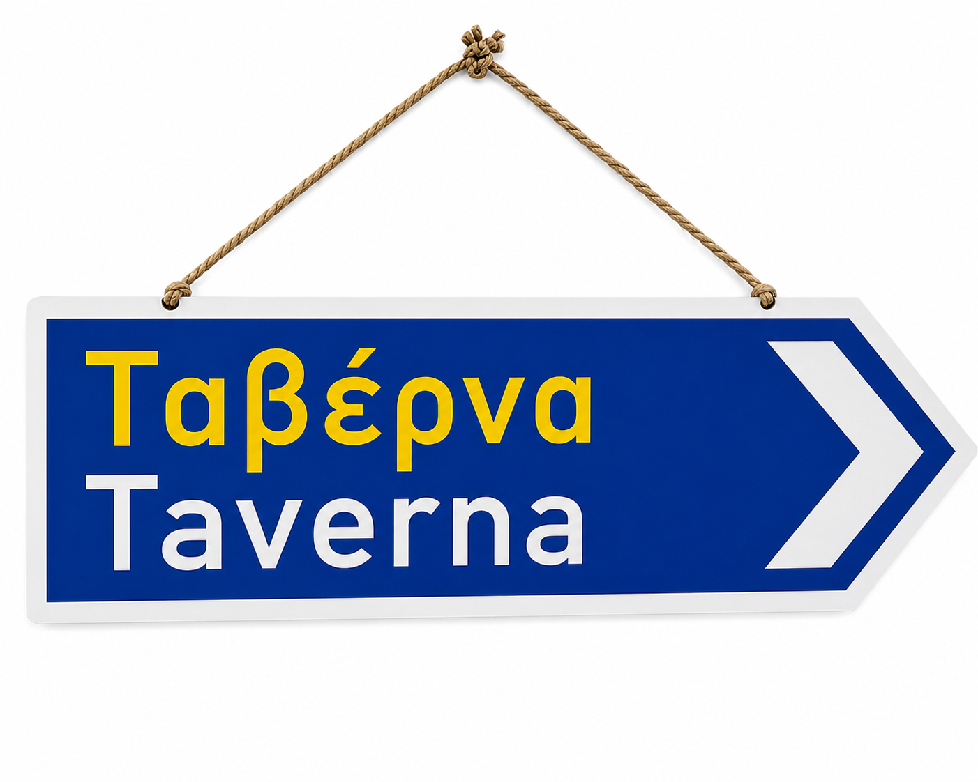 Taverna Greek metal sign with hanging cord on white background