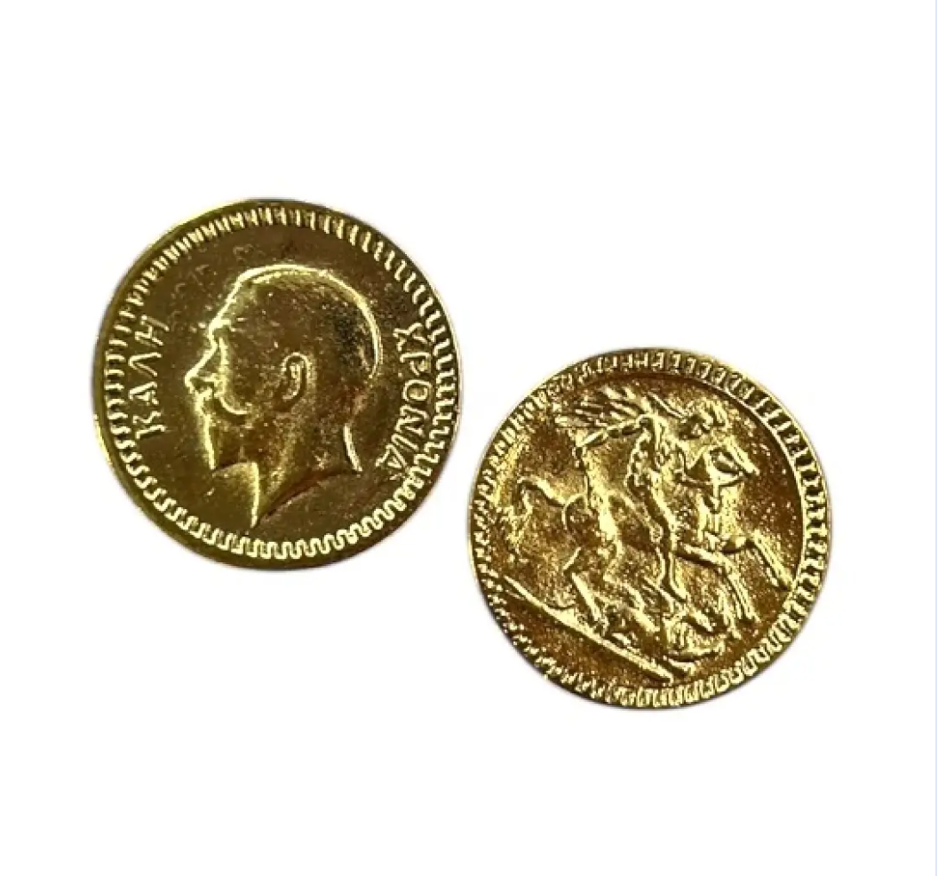 Traditional Greek Vasilopita coin flouri with Kali Hronia and Saint George for New Year good luck
