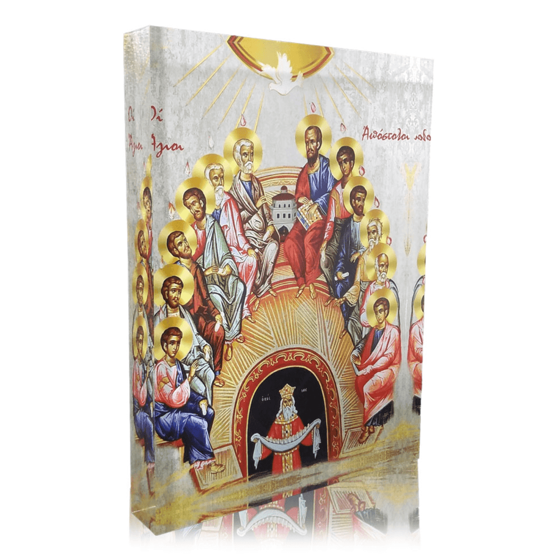 A handcrafted icon depicting the Twelve Apostles, with a 3D effect, displayed in a protective plexiglass case.