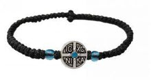 Load image into Gallery viewer, Greek Orthodox Cross Komboskini