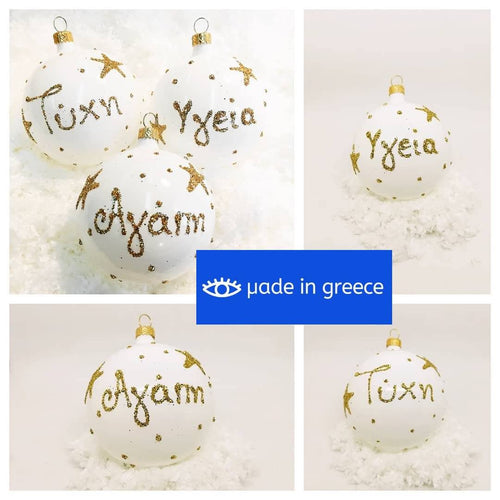 Hand Blown Glass Baubles with Christmas Wishes SOLD OUT