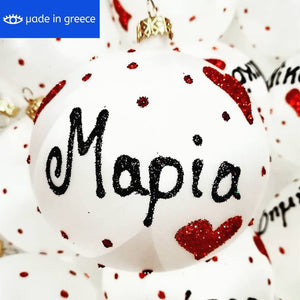 Hand Blown Glass Baubles Personalised Names