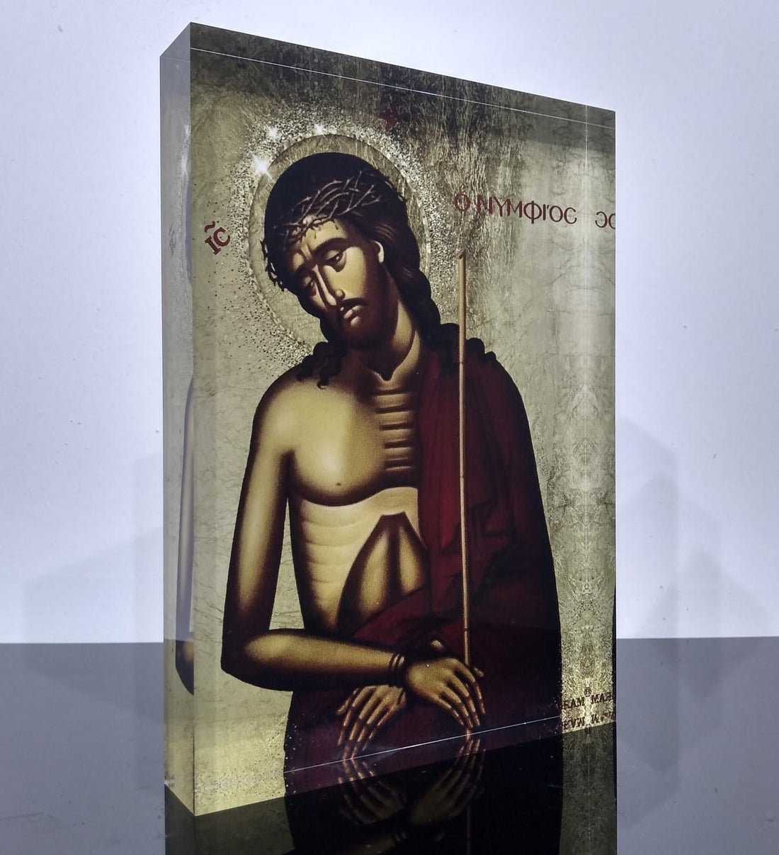 The Bridegroom Icon