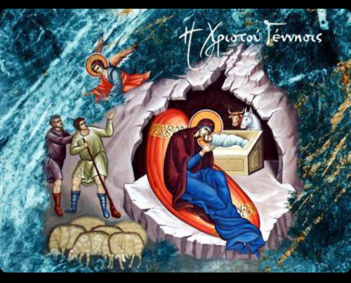 Του Χριστού Γέννησις Birth of Christ Icon