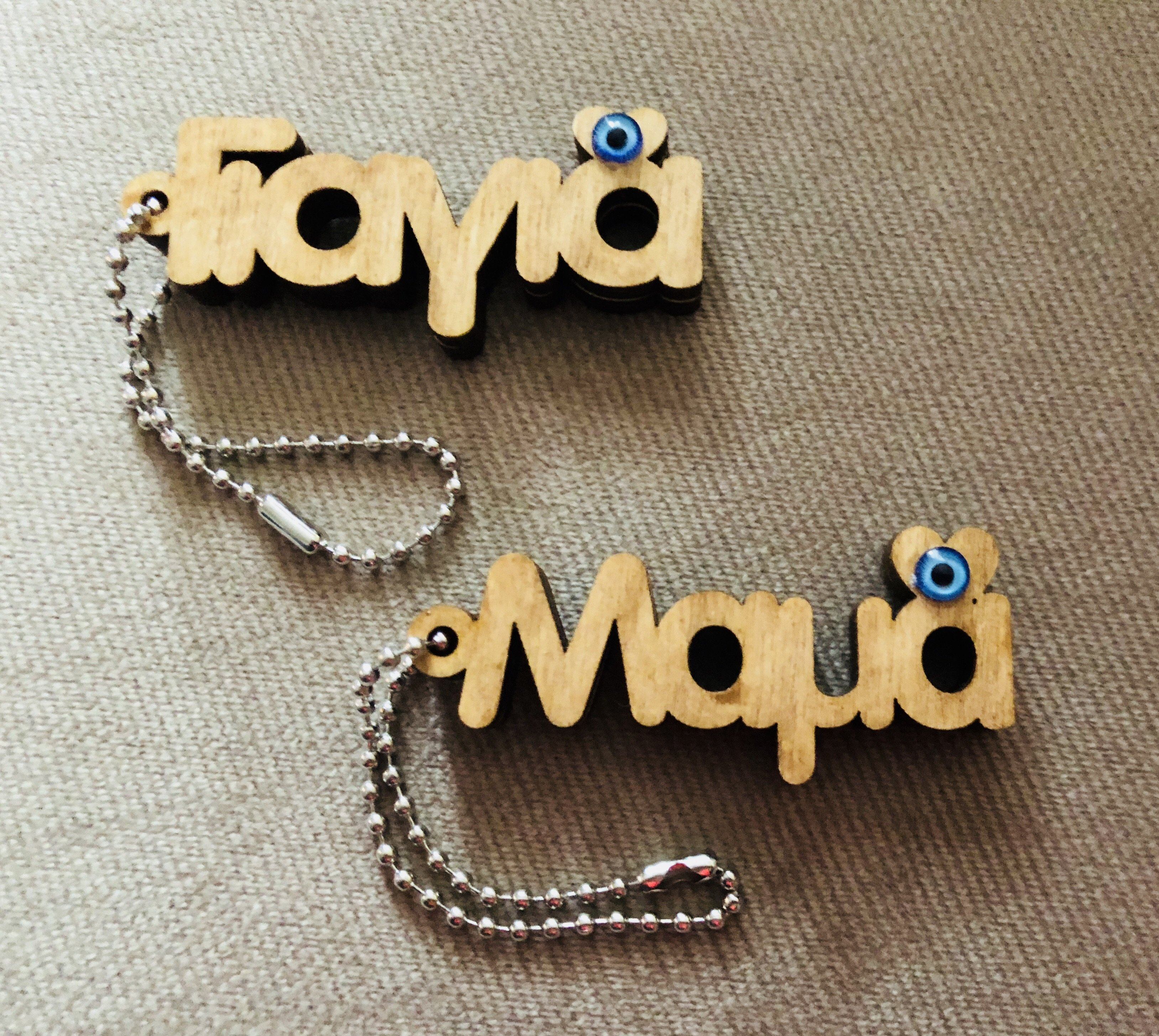 Personalised Greek Name Keyring – Evil Eye Wooden Keychain