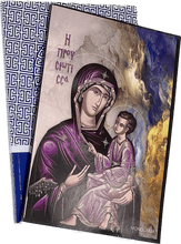 Load image into Gallery viewer, Greek Weekly Diary 2023 - IN STOCK NOW