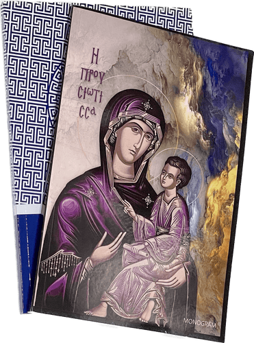 Greek Weekly Diary 2024 - IN STOCK NOW