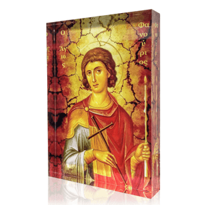 Ἀγιος Φανούριος Saint Fanourios Icon